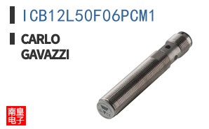 ICB12L50F06PCM1 ͼƬ